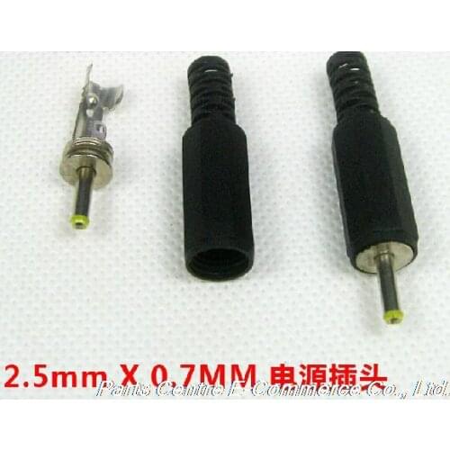 10 pcs 2.5mm*0.7mm DC Power Male Plug Jack Adapter Connector plug For Tablet PC hp asus EEEPC 1005HAB 1101HA 1201 Laptops
