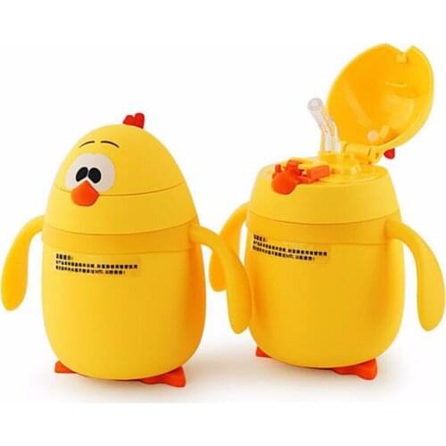 SPXU Children's Thermoses