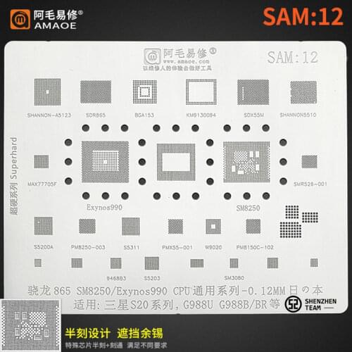 AMAOE Stencil SAM:12 For SAMSUNG S20 G988U G988B SM8250 Exynos990 CPU Reballing Stencil IC SDR865 MAX77705F PM8150C PM8250 PMX55