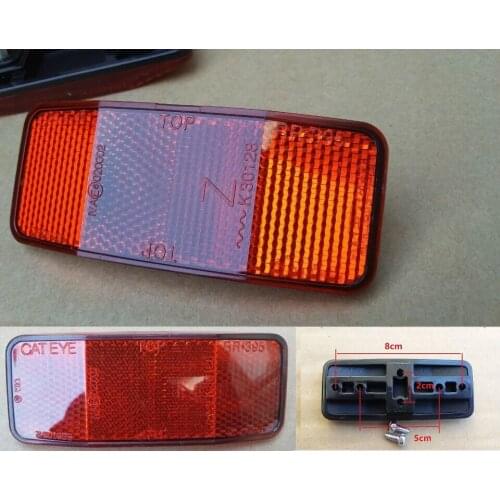 Japan Bicycle Lights Rear Taillight Rear Racks Shelf Reflection Mountain Bike Road Bicycle Folding Bike Safety Warning Light