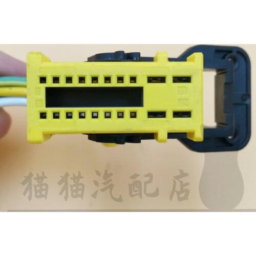 1pc second hand for Peugeot 508/3008/308S/408/4008 Citroen C5 C4 C-quatre C4L seat main control harness plug cable