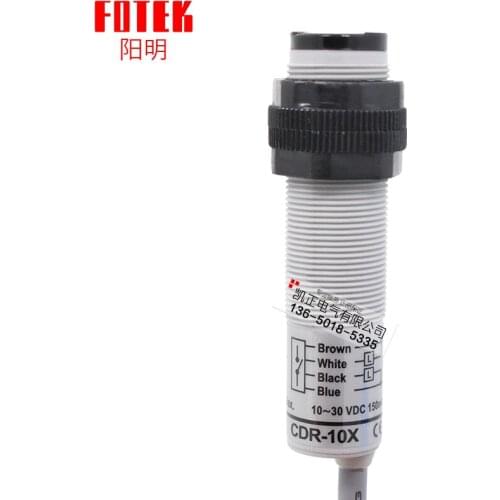 Original authentic Taiwan FOTEK photoelectric switch CDR-30X sensor sensing distance 30cm NPN PNP output voltage 10-30VDV
