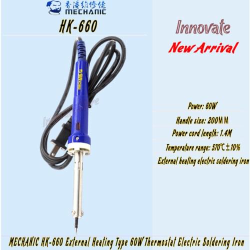 MECHANIC HK-660 60W Thermostat Iron Welding Solder External Heating Type Electric Welding Pen Soldering Repair Tool