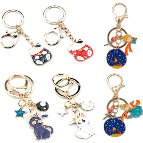 Trendy The Little Prince Keychain Cute Moon Luna Pendant For Clothes Backpack Keyring Key Chains Charms Valentines Gift