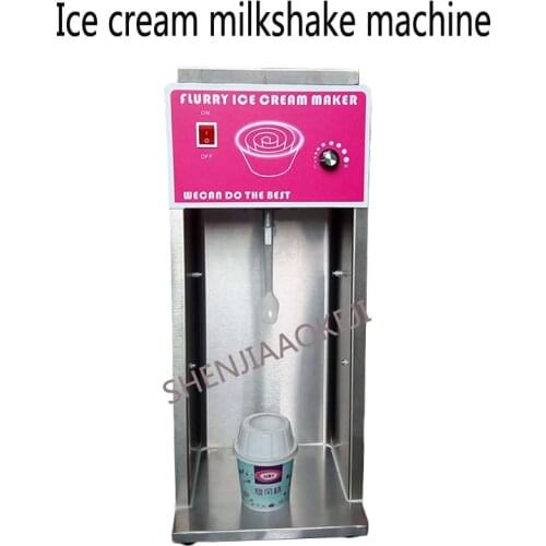 Variable speed whirlwind ice cream mixer 350W stainless steel 3600 RPM / min ice cream milkshake machine 220V/110V