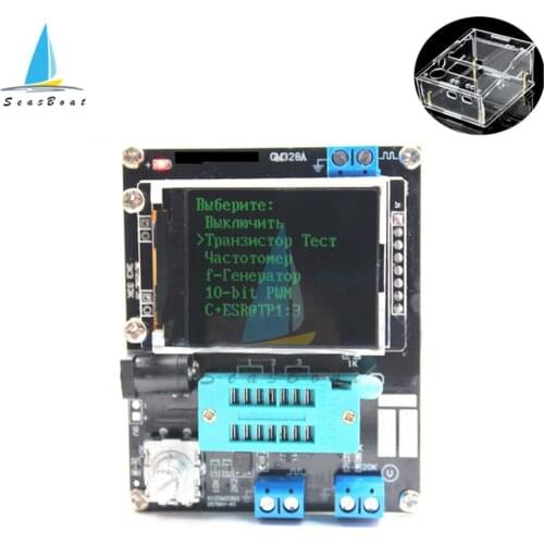LCD GM328A GM328B Mega328 Transistor Tester LCR Diode Capacitance ESR Voltage Frequency Meter PWM Square Wave DIY Kit with Case