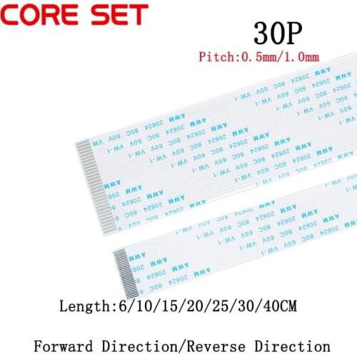 10PCS 30Pin FPC/FFC Ribbon Flexible Flat Cable Pitch 0.5MM/1.0MM 30P Wire Length 6/10/15/20/25/30/40CM