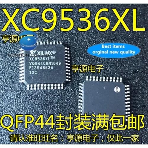 5PCS XC9536XL XC9536XL-VQG44C XC9536XL-10VQG44C TQFP44 in stock 100% new and original