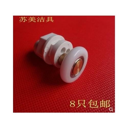 8pcs Door Rollers Home Bottom Top Shower Door Rollers/Runners/Wheels Replacement Single Wheel for Shower Enclosures Cabins