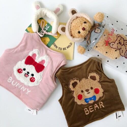 Tonytaobaby Autumn Double Waistcoat Cartoon Embroidery with Headdress and Cotton Jacket for Children