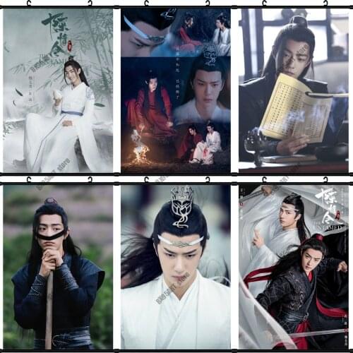 Wang Yibo Xiao Zhan Canvas Painting Wall Art Chen Qingling Posters and Prints Home Decoration Pictures for Living Room Decor