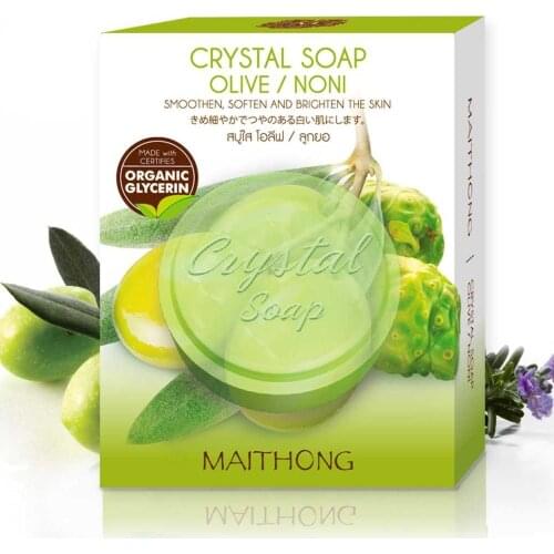 Maithong Body Care Products