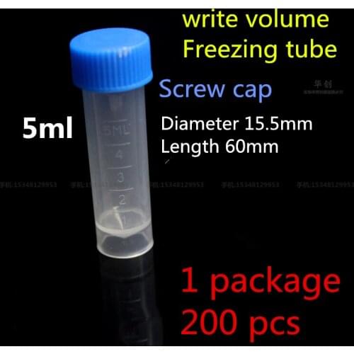 Medical Biochemical laboratory supplies 5ML 200PCS/LOT freezing tube preservative tube sterile tub blue screw cap lab analysis