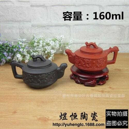 Manufacturers selling small wholesale in extremely good fortune pot of archaize carving hand pot can be mixed batch