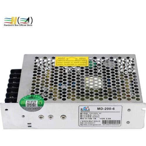 Brand New Arcade Power Supply For 110/ 220V AC Coin pusher Machine switch power parts for pandora jamma controle arcade cabinet