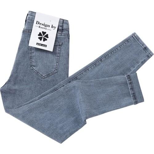 Spring Summer Women High Waist Pencil Pant Ankle Length Cotton Super Stretchy Jeans