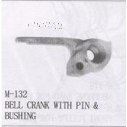 M-132 BELL CRANK WITH PIN&BUSHING(JZ-58045) Sewing Machine Parts