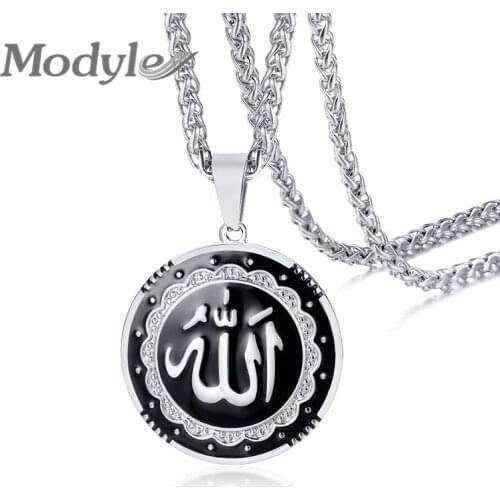 Modyle Gold Silver Color Stainless Steel Arabic Women Muslim Islamic God Allah Charm Pendant Necklace Jewelry Ramadan Gift