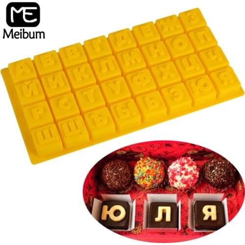 Meibum Russian Alphabet Silicone Cake Molds Summer Ice Cube Tray Jelly Pudding Chocolate Mould Pastry Decoration Baking Tools