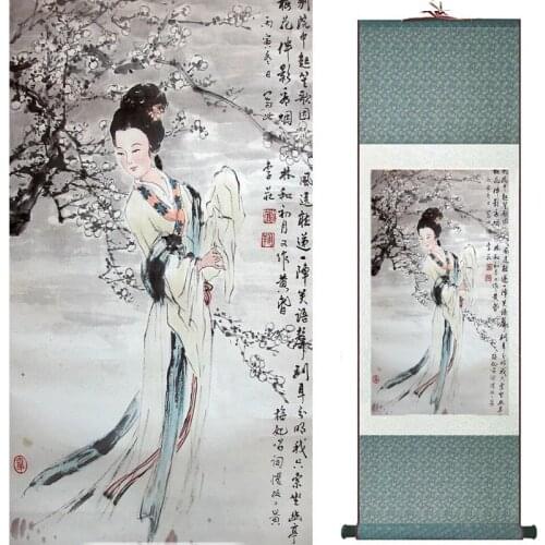 Traditional Chinese pretty girls painting Home Office Decoration beautifull women painting20190813050