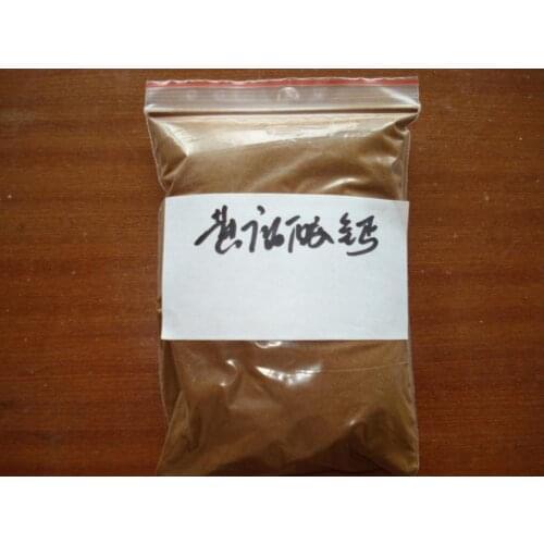 1kg Calcium fulvate water soluble