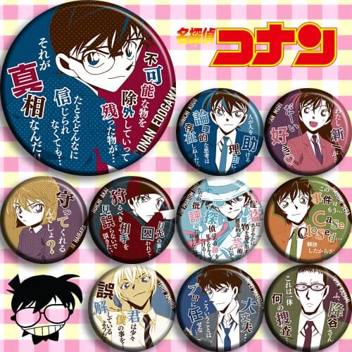 Detective Conan Case Closed Kuroba Kaito Anime Badge Bag Button Bedge Medal Brooch Pin Souvenir AccessoriesCosplay Props 1 Set