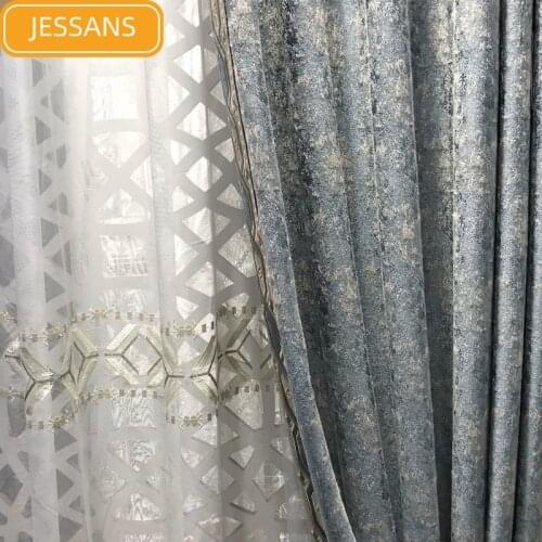 French Curtains for Living Room Dining Bedroom High-precision Gray-blue Curtains Villa Curtains French Window Custom Curtains