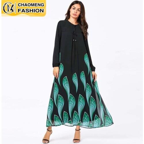 Musulman De Mode Abaya Dubai Elegant Fashion Hijab Dress Turkey Kaftan Islam Clothing Arab Maxi Ramadan Vestidos Modest Robe