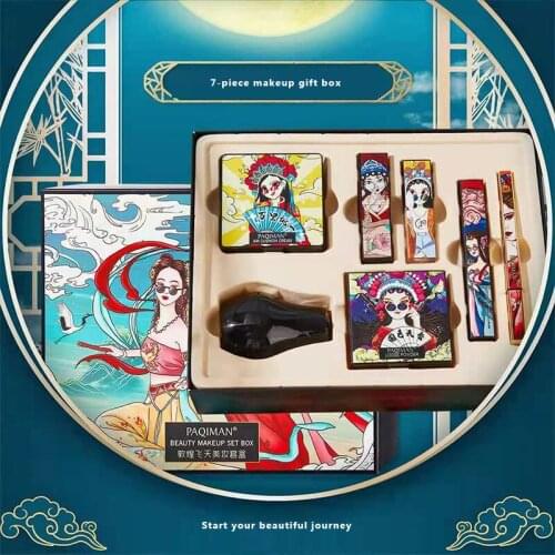 Classical Chinese Style Makeup Kit Women Beauty Cosmetic Velvet Lipstick Mushroom Air Cushion Liquid Glitter Eyeshadow Blusher