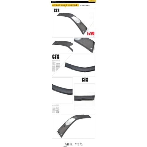 Fit for Kaidilake CTS 2 carbon fiber rear auto spoiler Wing rear wing high quality