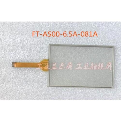 Brand New Touch Screen Digitizer for TCG057VGLBA-G00 TCG057VGLBAG00 Touch Pad Glass