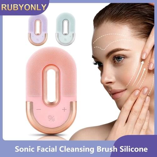 Sonic Facial Cleansing Brush Silicone Face Cleanser Electric Face Massage Exfoliation LED Therapy Inductive Charge Waterproof