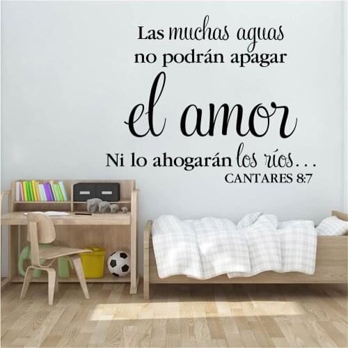 Cantares 8:7 Wall Decals Las Muchas Aguas No Podrán Apagar Spanish Quotes Vinyl Stickers Removable Bedroom Mural Decor RU2325