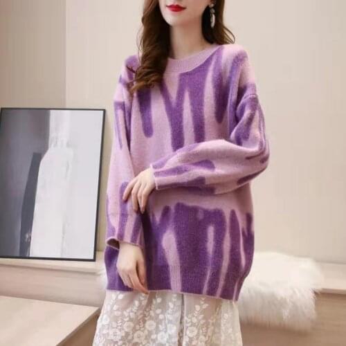 Winter O-Neck Loose Long Sweaters Women New Elegant Green Striped Printed Oversize Pullover Streetwear Warm Outerwear Tide Femme