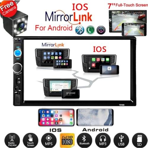 7010B 2 Din Car Video Player 7 inch Touch Screen Multimedia MP5 Bluetooth FM Radio Player USB TF AUX Support