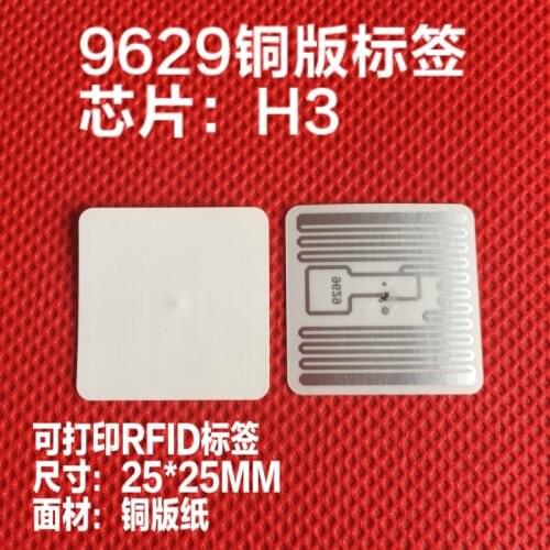 Alien AZ9629 paper stickers could be printable EPC Gen2 6C RFID uhf passive tags 1000pcs/Lot