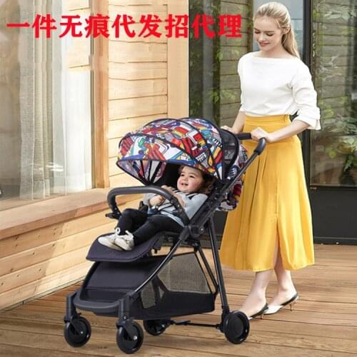 Lightweight baby stroller can sit and lie down two-way high landscape folding shock absorber newborn baby stroller baby stroller
