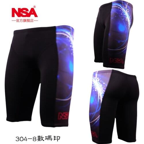 Brand NEW high quality sharkskin pro mens shorts swimming trunks Jammer Hot sale free shipping