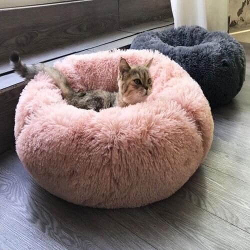 50cm Long Plush Super Soft Pet Bed Kennel Dog Round Cat Winter Warm Sleeping Bag Puppy Cushion Mat Portable Cat Supplies