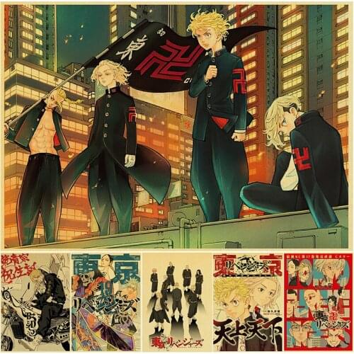 Vintage Kraft Paper of Trendy Japanese Anime Revengers Tokyo Retro Poster for Home Bar Cafe Decor Painting Art Wall DIY Sticker