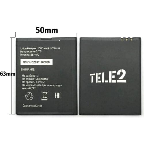 2020 New High Quality EB-4072 1500mAh Battery Replacement For Battery for Tele2 Mini 1.1 Tele 2 Mini 1 1 EB 4072