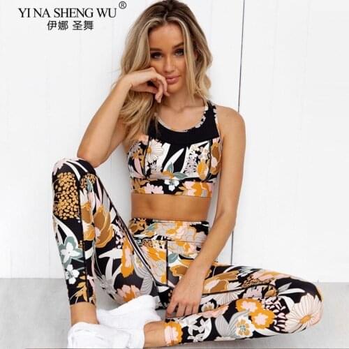 Printed Breathable Yoga Set Sexy Women Sportswear Halter Bra & Leggings Tight Fitness Sports Suit Yoga Pants Tracksuit for Women
