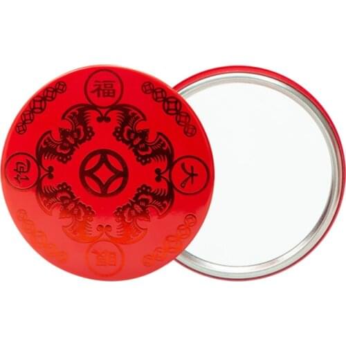 Free Gift-Compact Cosmetic Mirror Mini Make-up Mirror Round Pocket Mirror