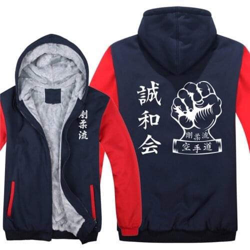 Goju Ryu Kai Karate Hoodies Men Cool Thicken Winter GojuRyu Sweatshirt Pullover Mans Coat