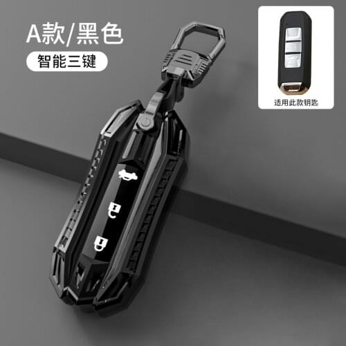 New hot sale TPU car key case cover keychain For Baojun 510 730 360 560 RS-5 530 630 for Wuling Hongguang S