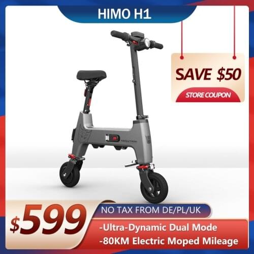 HIMO H1 MINI Portable Folding Two-Wheel Electric Bicycle Endurance And Comfort LED Highlight 180W Brushless DC Motors