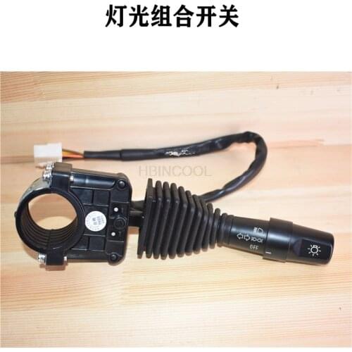 FORklift combination switch light control master switch light handle suitable FOR FORklift matching Original quality accessories