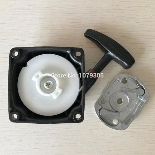 1E40-5F 430 Brush cutter grass trimmer simple kind starter with pulley