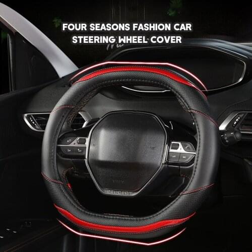 Car Steering Wheel Cover Carbon Fibre + PU Leather For Peugeot 3008 4008 5008 Auto Accessories Interior