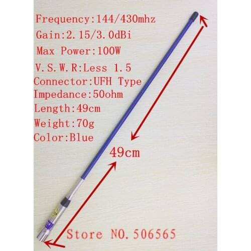 KINNOTA New Arrival Fiber Glass Blue Color UHF&VHF Dual Band 144/430mhz antenna for Car Mobile radio Basic radio 100W High Gain